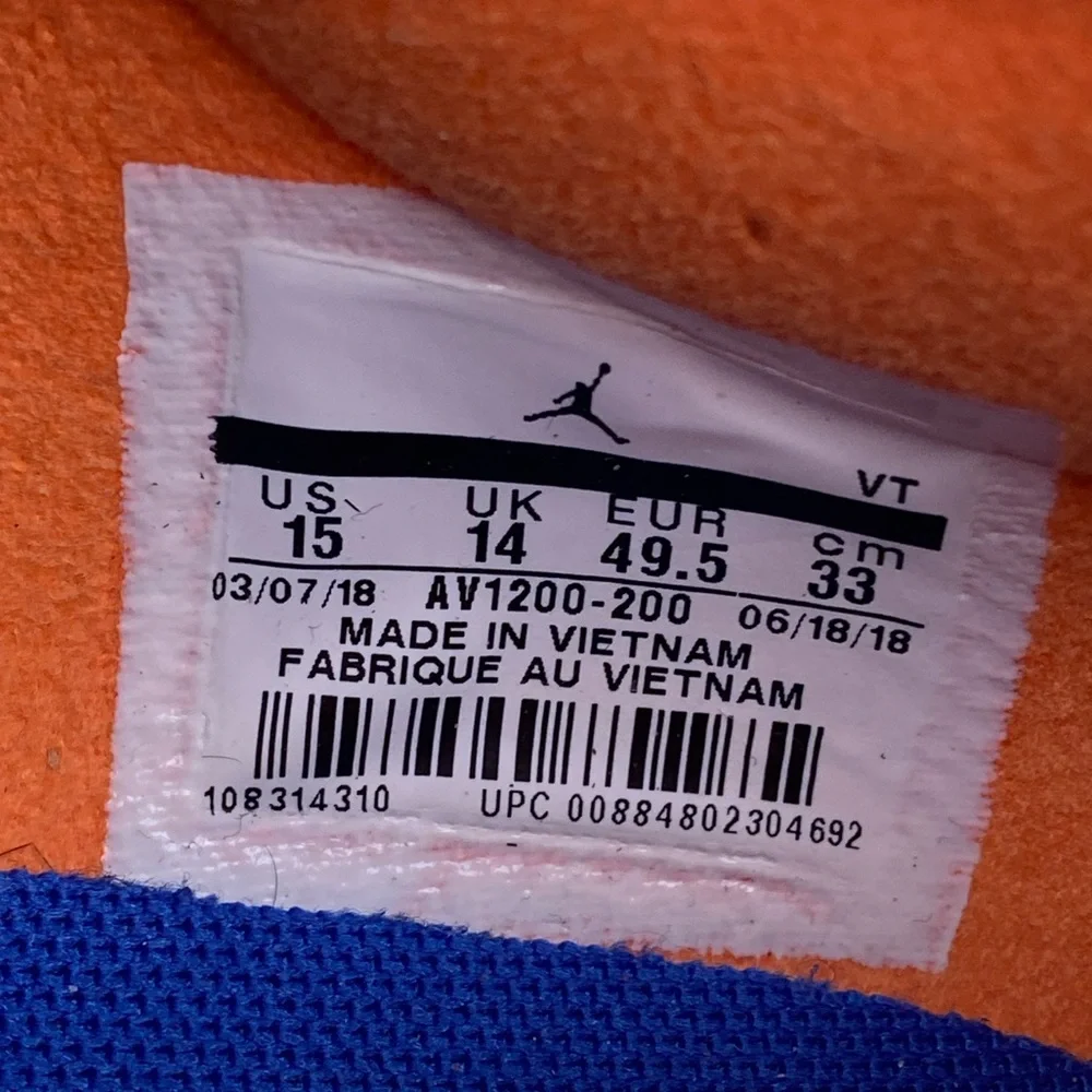 Jordan 88 Racer Mowabb Birch Royal Blue Sneaker AV1200-200 Men’s Shoe Size 15